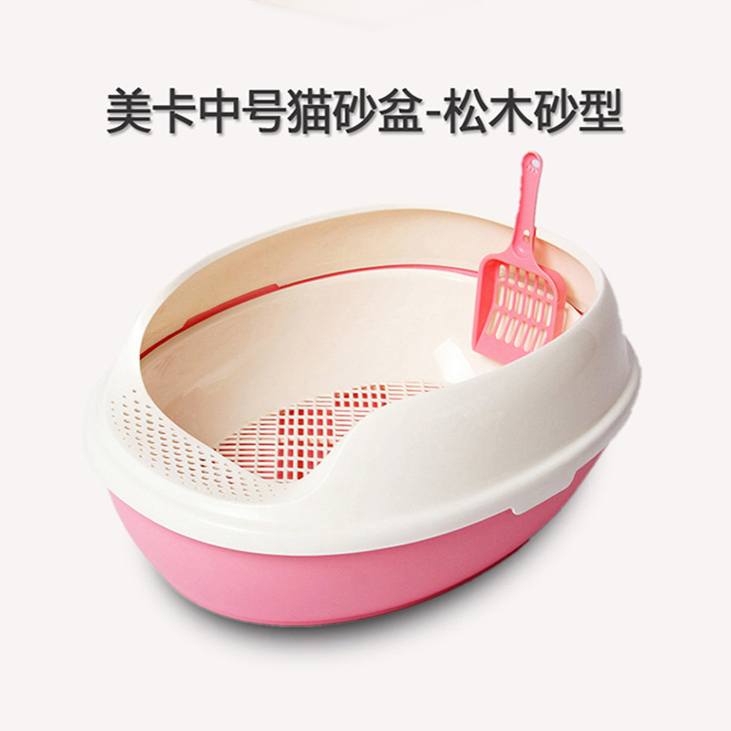Hot New Custom Pet Plastic Cat Tray Automatic Quick Screen Big Cat Toilet Cat Litter Box 