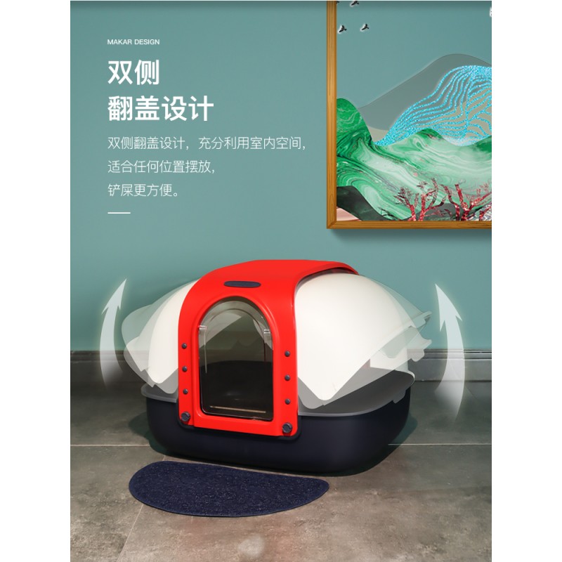 Hot in Europe wholesale pet cleaning enclosed training cat litter box fashion and lightweight toilets for cats high quality 