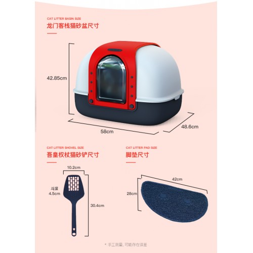 Hot in Europe wholesale pet cleaning enclosed training cat litter box fashion and lightweight toilets for cats high quality